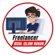 Risul Islam-এর মূল রিভিউ ছবি