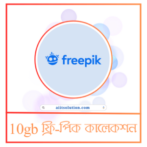 free-pick collection