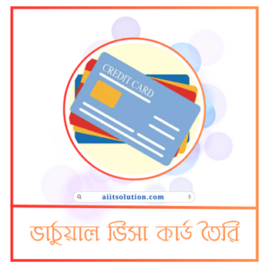 Create virtual visa card