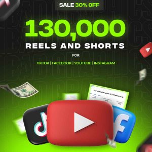 Reel Bundle